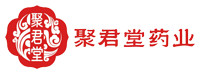 聚君堂药业